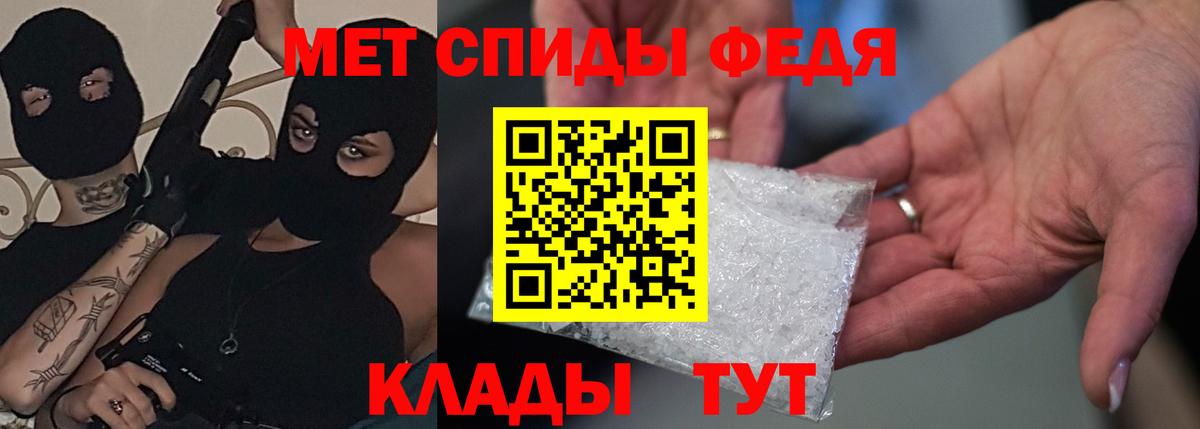 АМФ VHQ Дюртюли