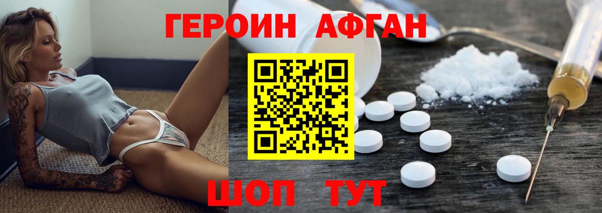 Конопля Дюртюли