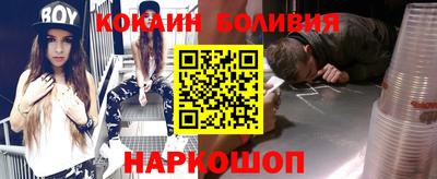 первитин Краснодар