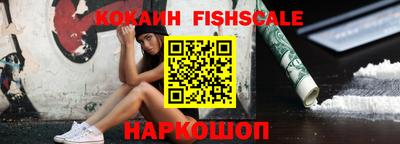 jwh Краснокаменск