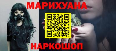 прущий лед Краснознаменск