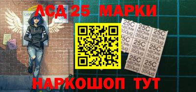 первитин Краснодар
