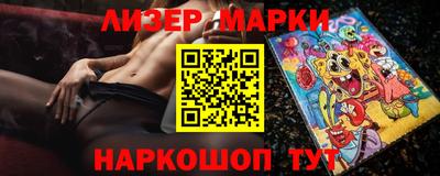 jwh Краснокаменск