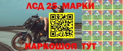 jwh Краснокаменск