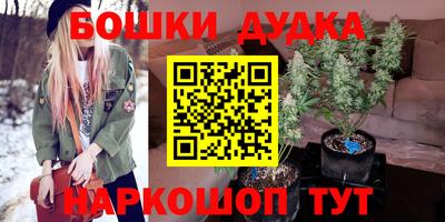 первитин Краснодар