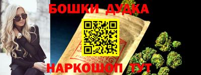 jwh Краснокаменск