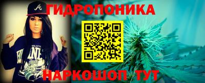jwh Краснокаменск