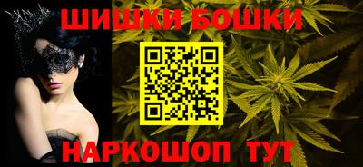 первитин Краснодар