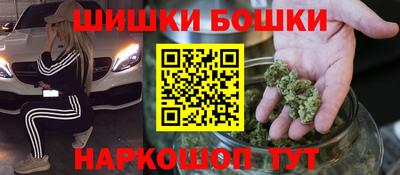 прущий лед Краснознаменск