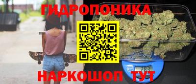 прущий лед Краснознаменск