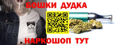 прущий лед Краснознаменск