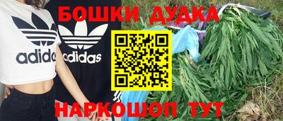 первитин Краснодар