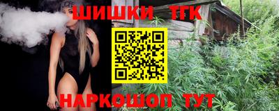 jwh Краснокаменск