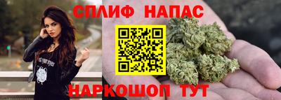 первитин Краснодар