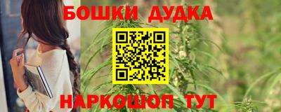 первитин Краснодар