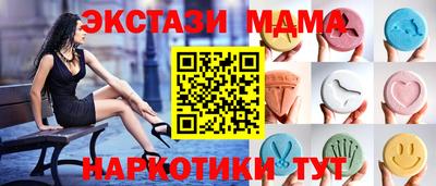 первитин Краснодар