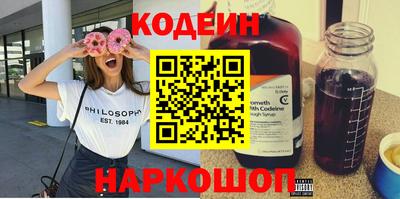 первитин Краснодар