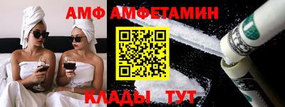 прущий лед Краснознаменск