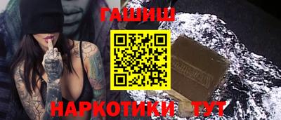 jwh Краснокаменск