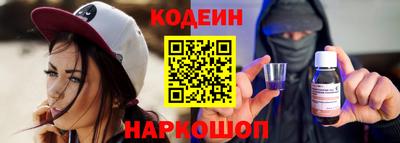 jwh Краснокаменск