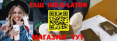 jwh Краснокаменск