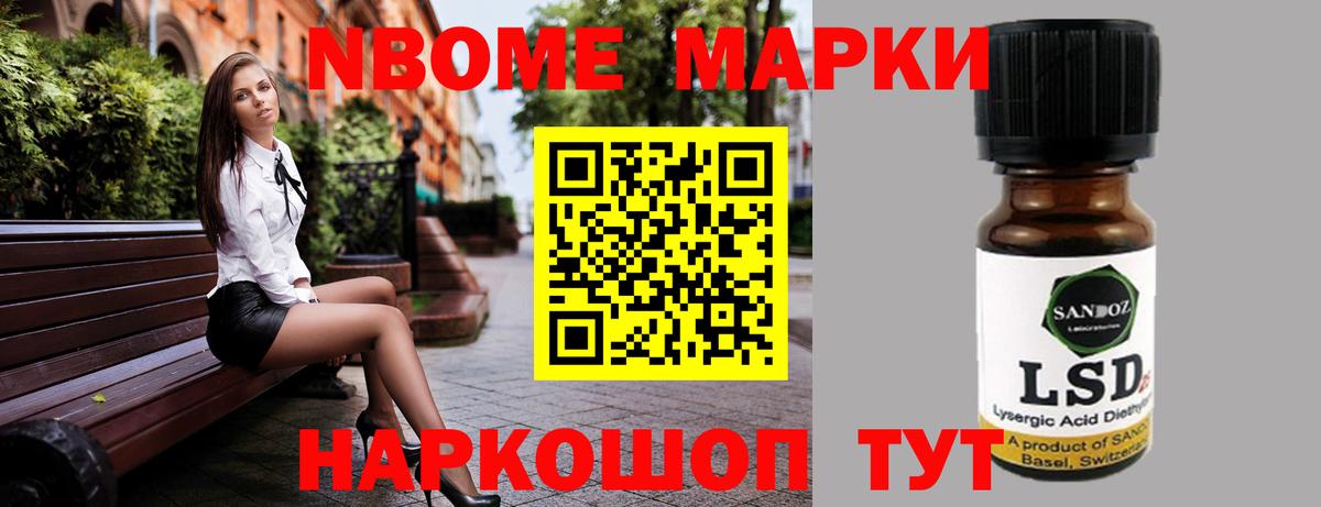 ЛСД экстази кислота Дюртюли