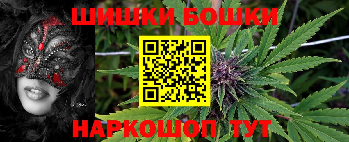 Каннабис план Дюртюли